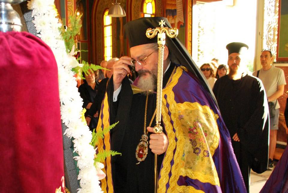 Σεραπίων Παραμυθίας