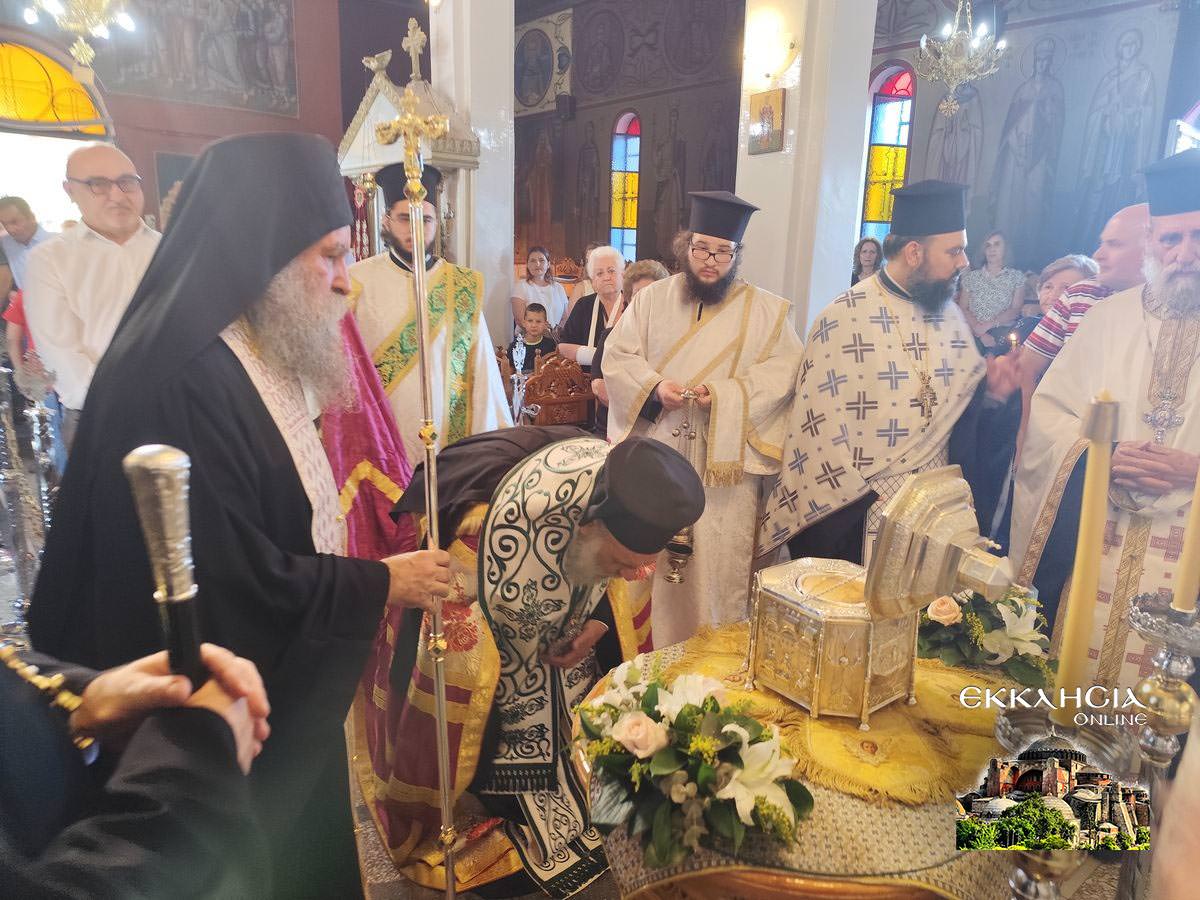 Τιμία Κάρα Αγίου Βησσαρίωνο