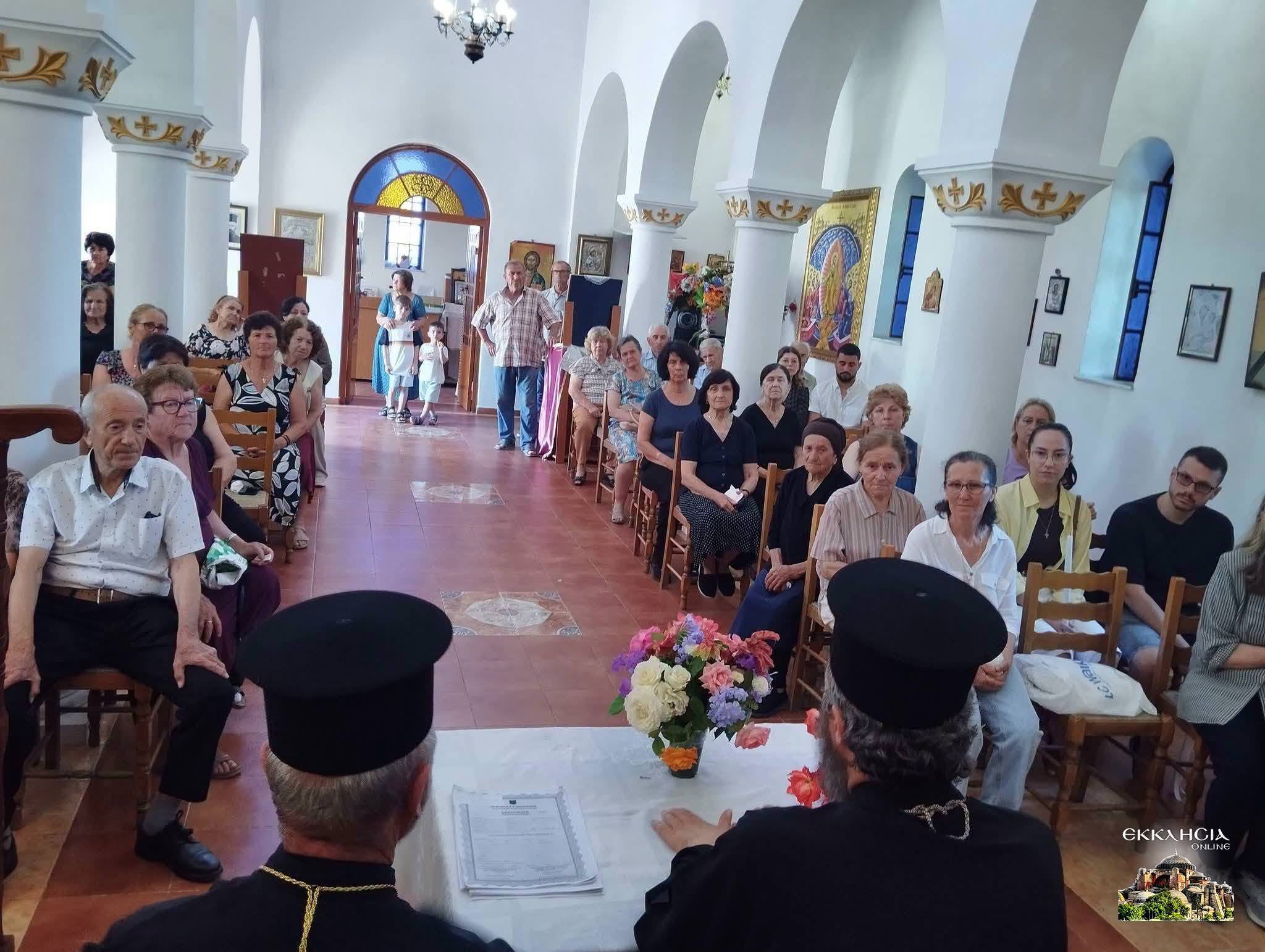 Σβερνέτς Αυλώνας Ελληνική Μειόνοτητα