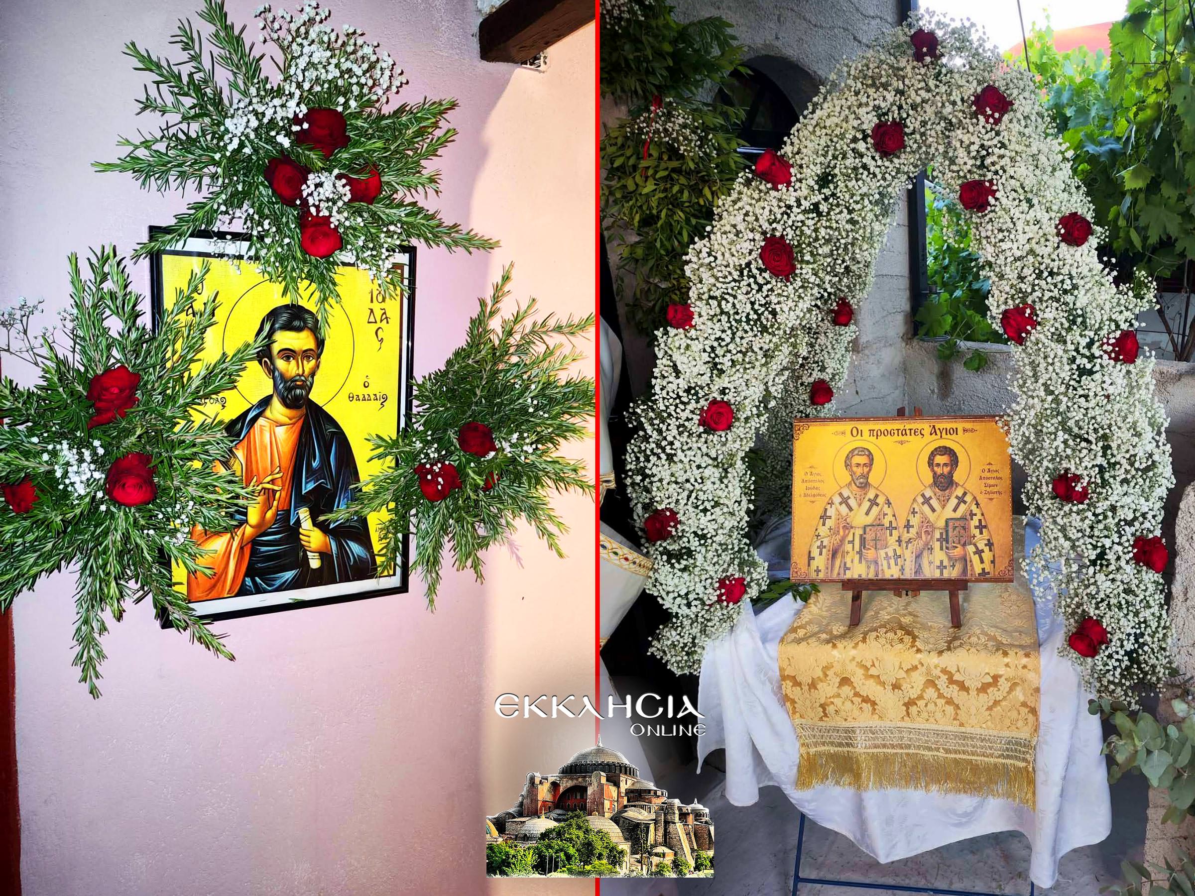 Παρεκκλήσιο Αγίου Ιούδα του Θαδδαίου στο Δήλεσι