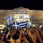 Βουλή