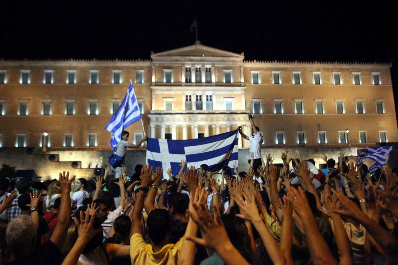 Βουλή