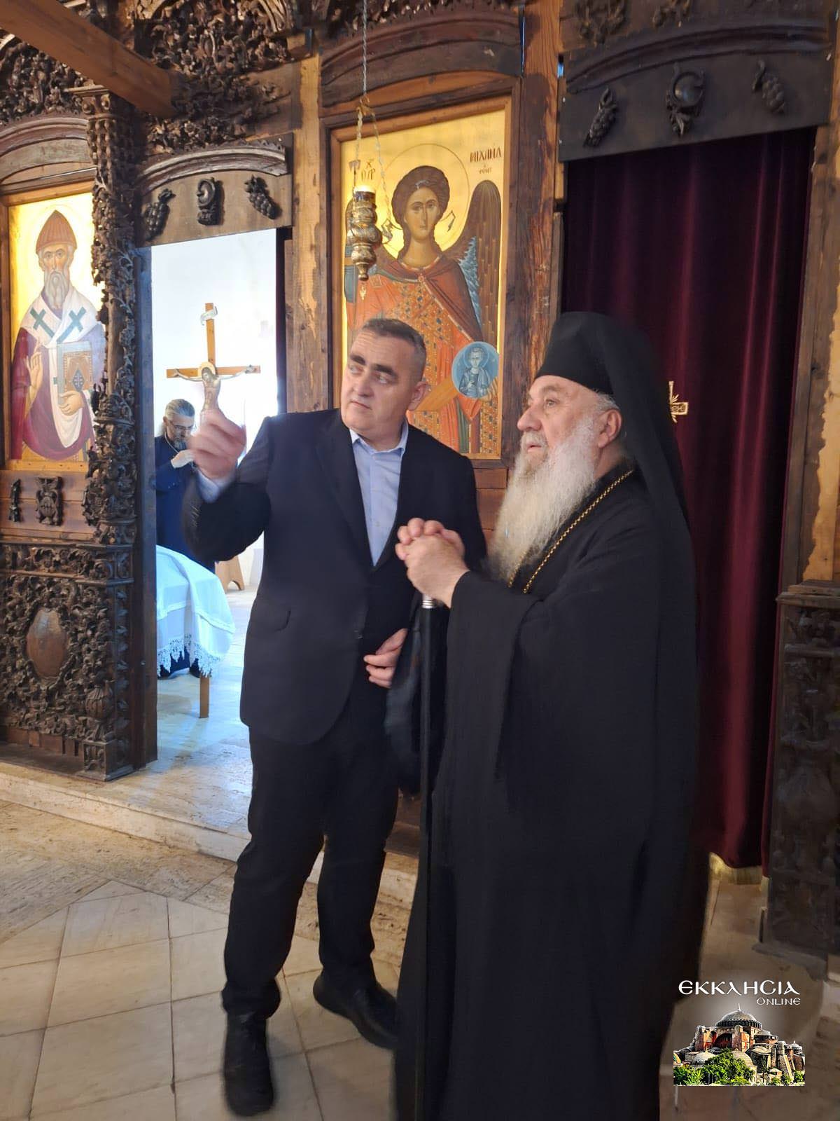 Μπελέρι