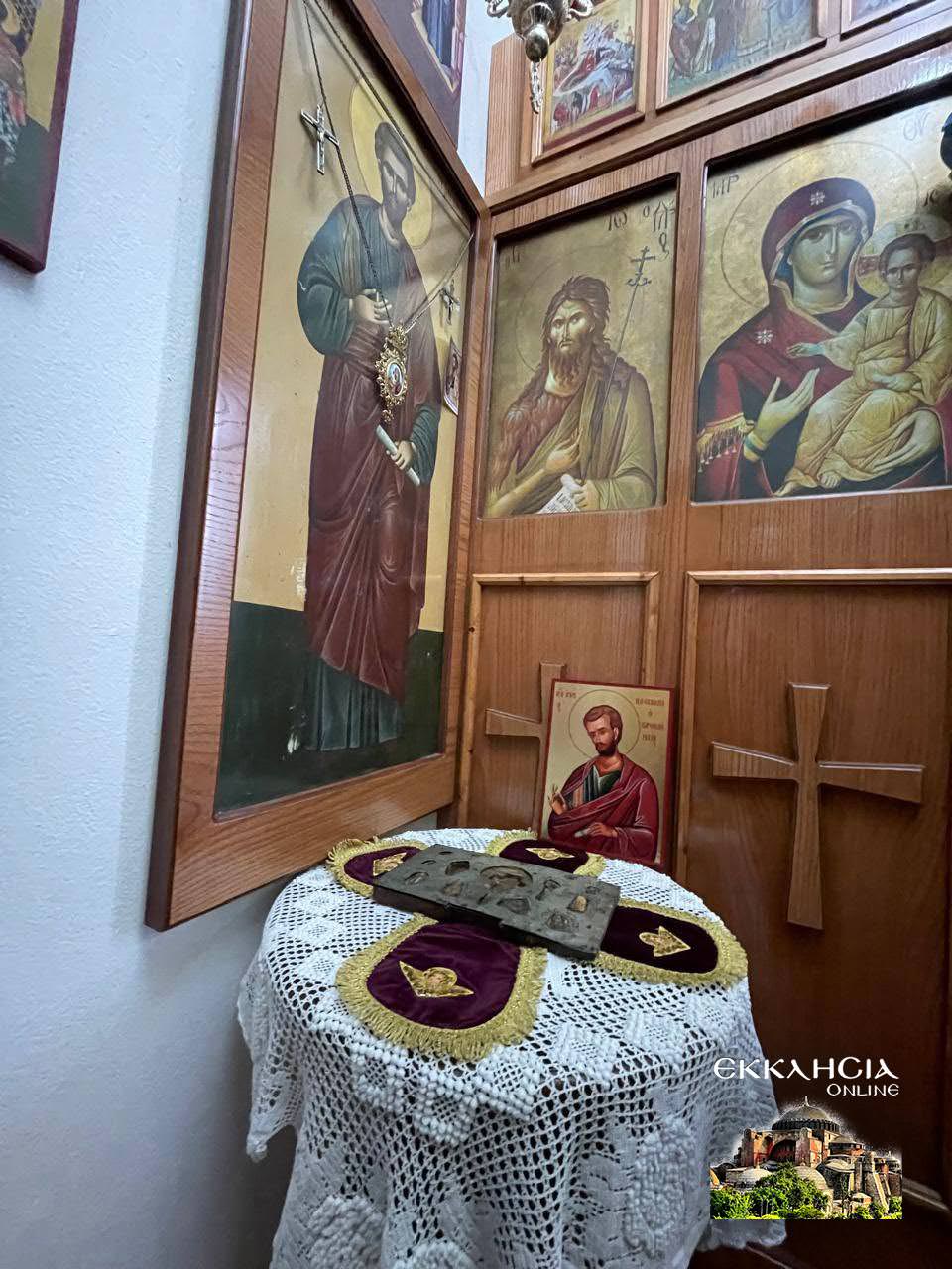 παρεκκλήσι Παναγίας Άξιον Εστί