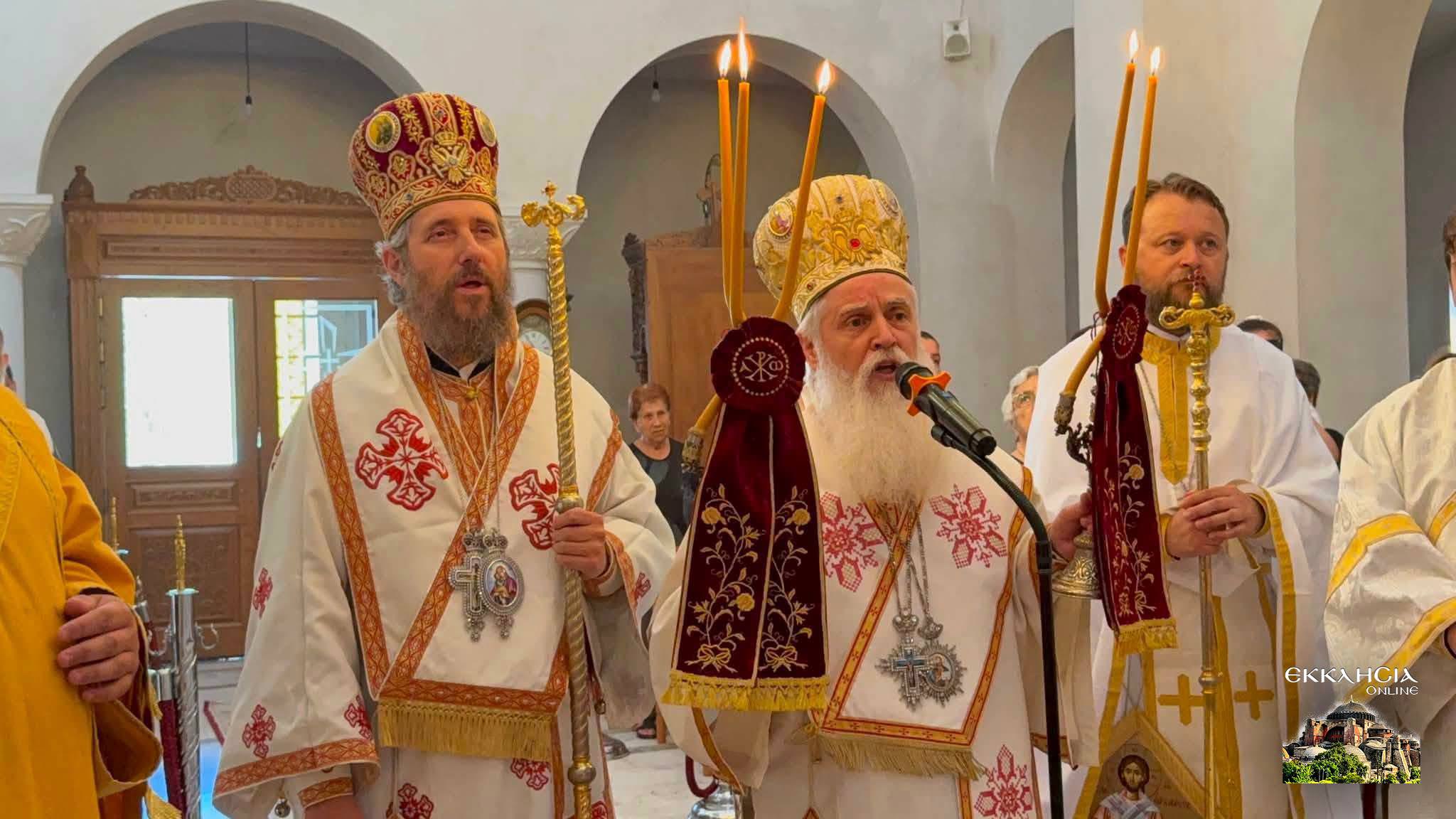 Μητροπολίτης Βερατίου Άστιος Μητροπολίτης Απολλωνίας και Φίερι Νικόλαος