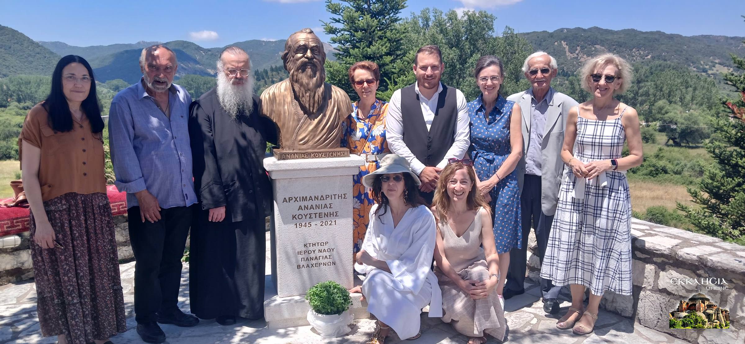 Μητρόπολη Γόρτυνος Προτομή Ανανία Κουστένη