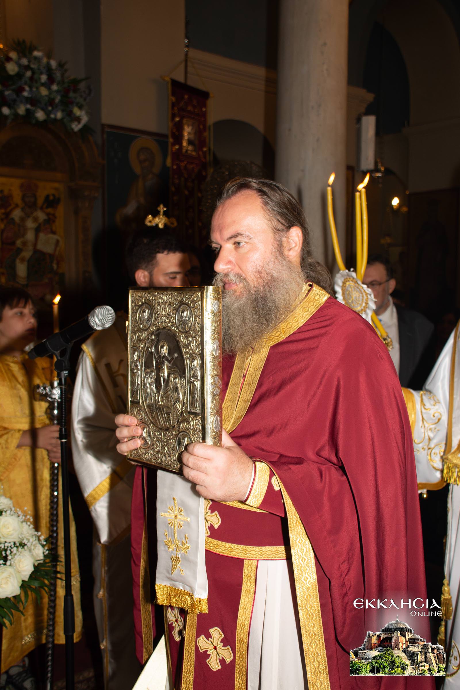 Αρχιερατική Θεία Λειτουργία του Επισκόπου Ανδίδων κ. Ισιδώρου στον Ιστορικό Ιερό Ναό Μεταμορφώσεως Σωτήρος στην Πλάκα 2026