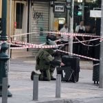 Βαλίτσα πυροτεχνουργός