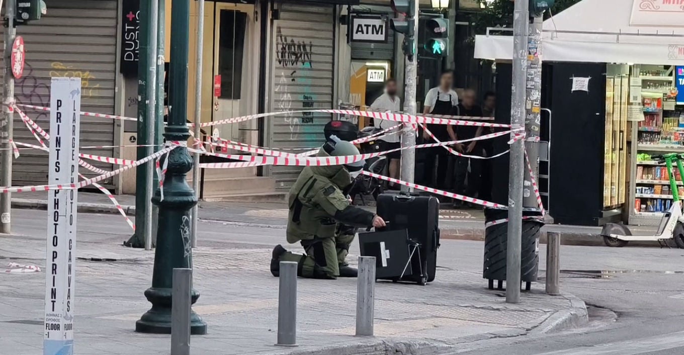 Βαλίτσα πυροτεχνουργός