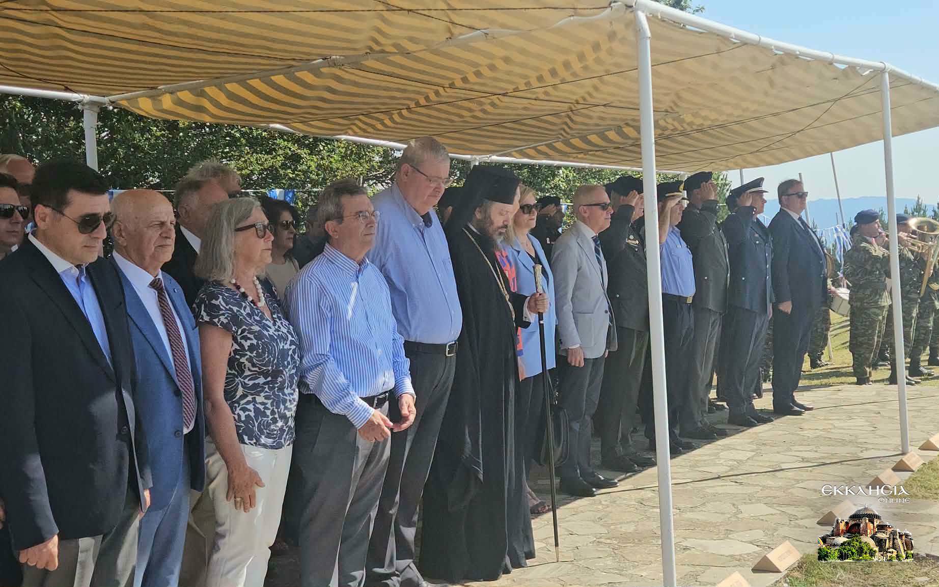 Τιμήθηκαν οι γυναίκες της Πίνδου στην Κόνιτσα