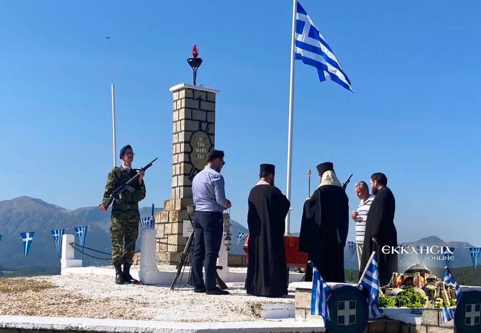 Τιμήθηκαν οι γυναίκες της Πίνδου στην Κόνιτσα 2026