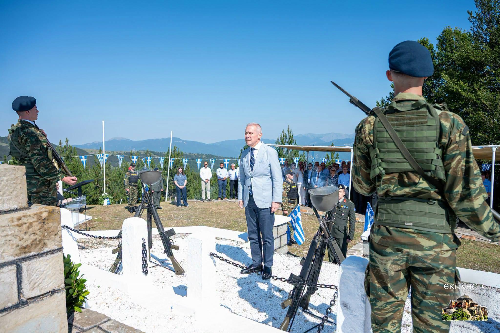 Κατάθεση στεφάνου για τις γυναίκες της Πίνδου στην Κόνιτσα
