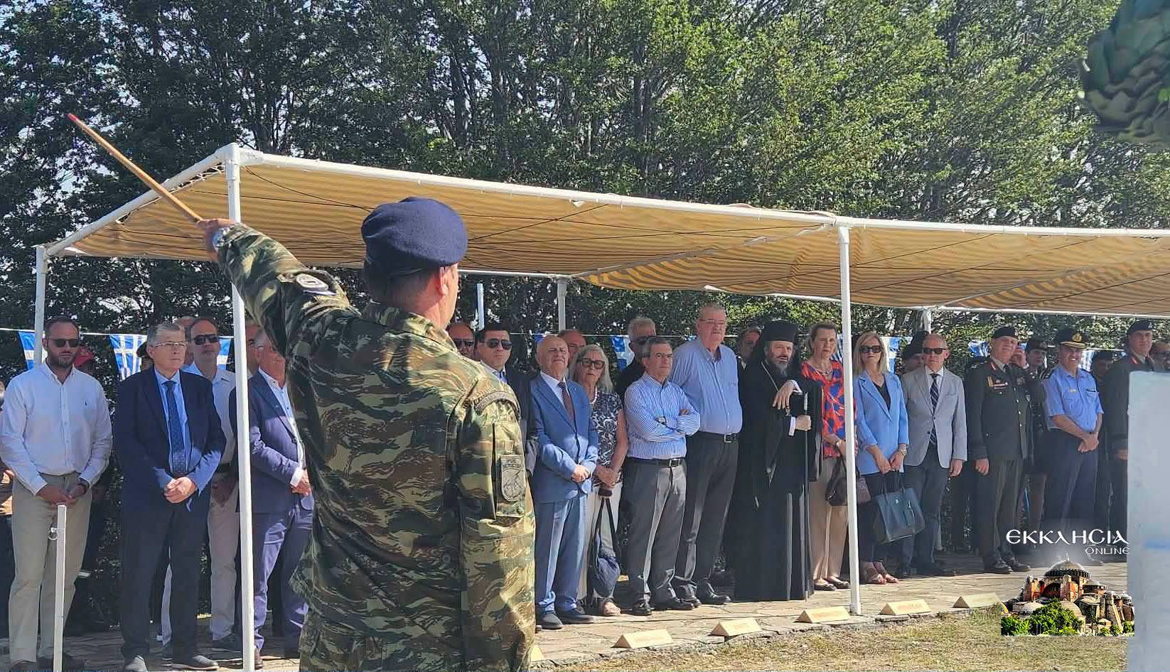 Τιμήθηκαν οι γυναίκες της Πίνδου Κόνιτσα
