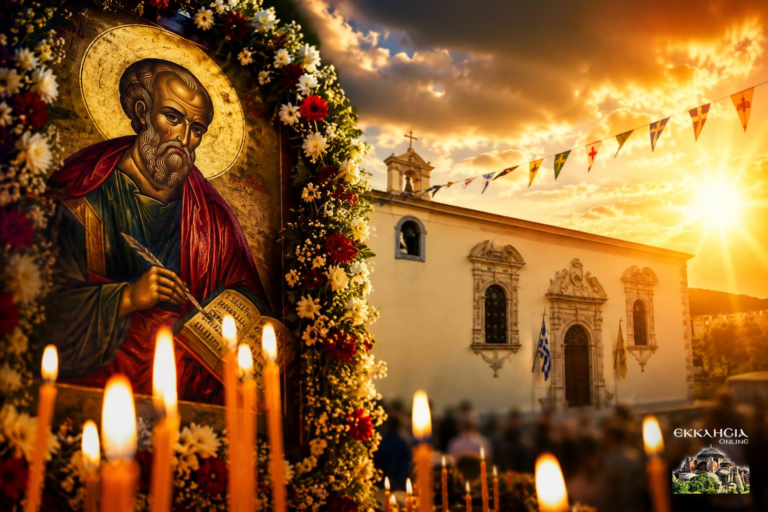 Λιθακιά Αγίου Ιωάννη Θεολόγου