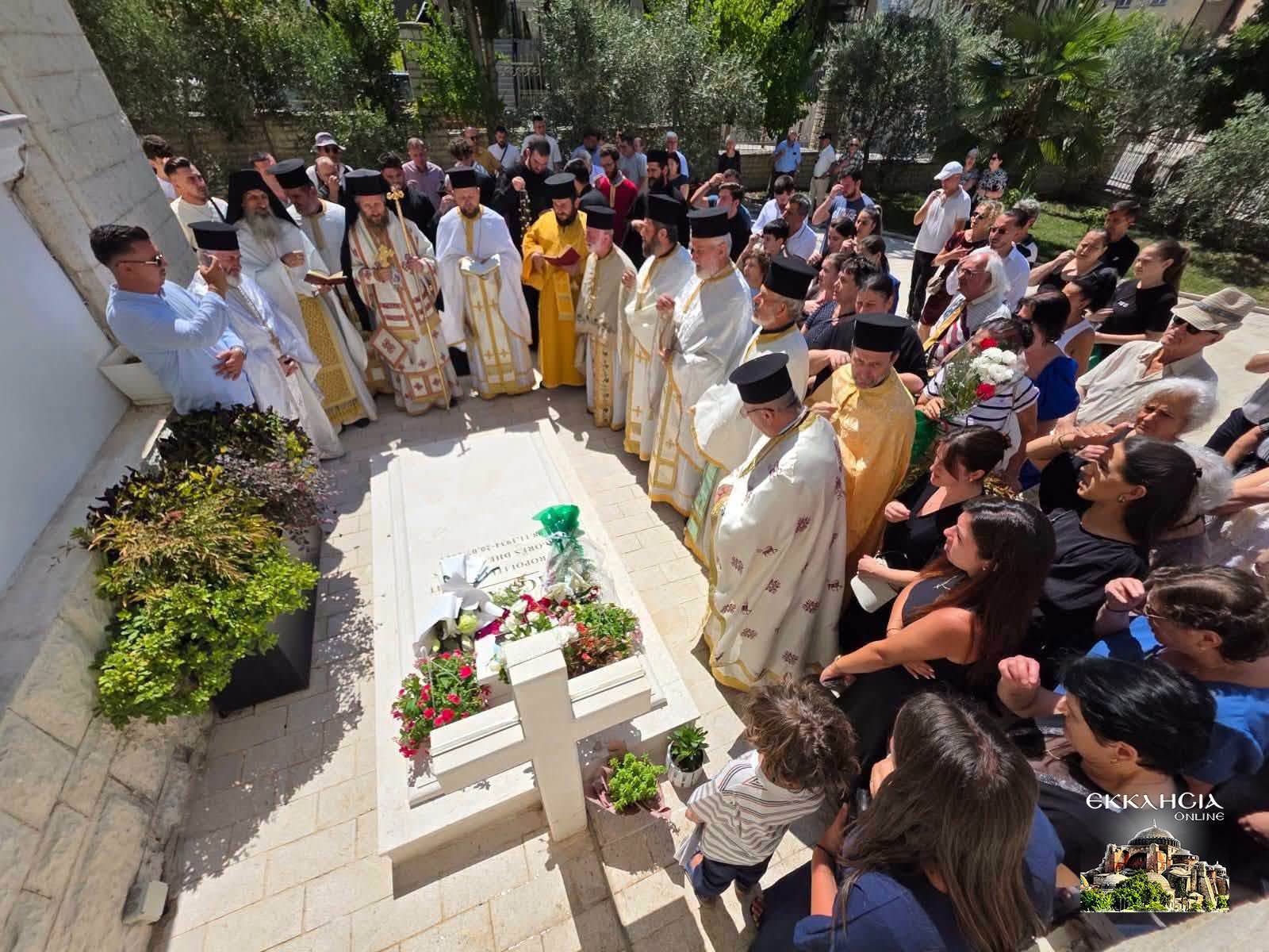 Μνημόσυνο Μητροπολίτου Βερατίου Ιγνατίου