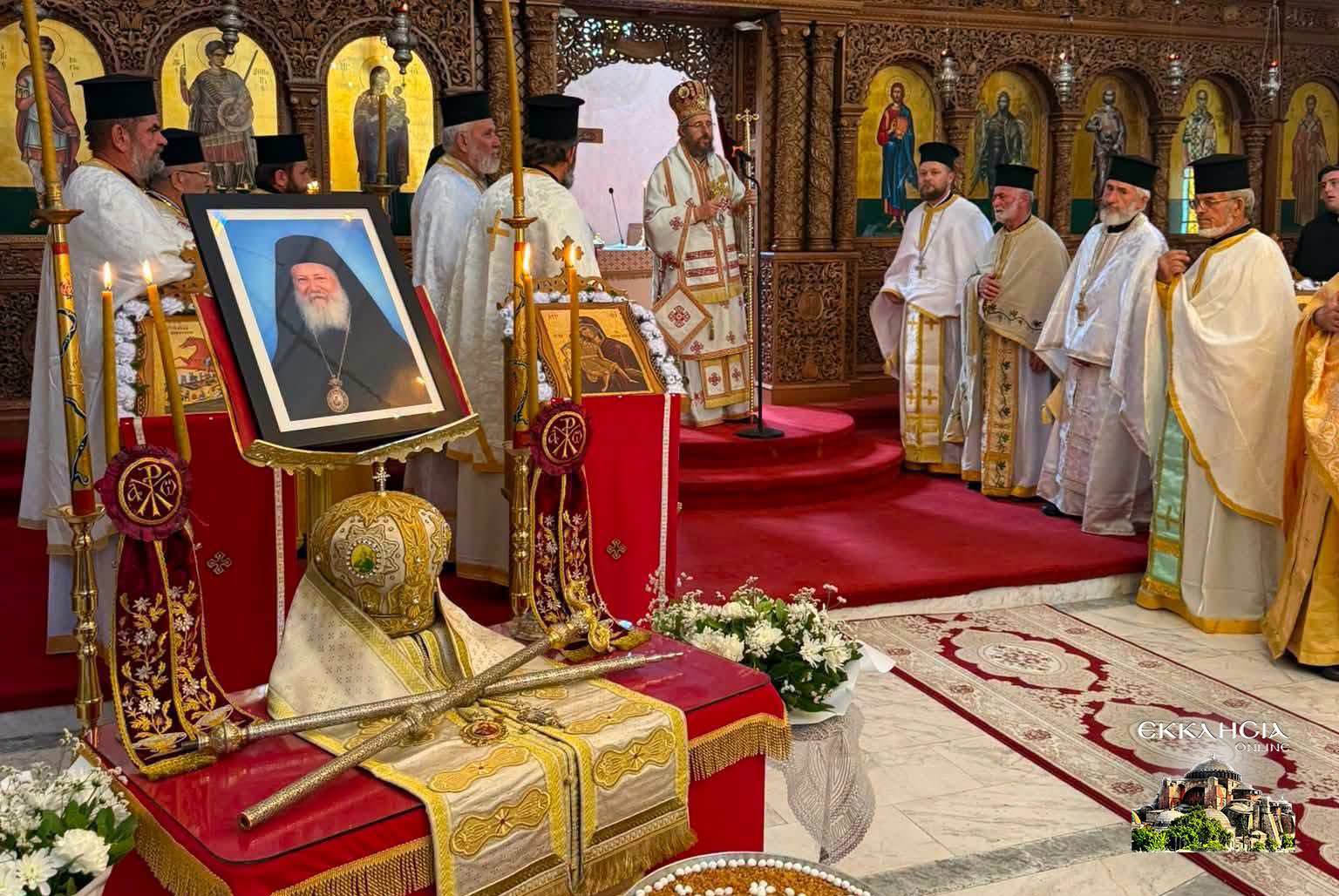Μνημόσυνο για τα δύο χρόνια του αεἰμνηστου Μητροπολίτου Βερατίου Ιγνατίου
