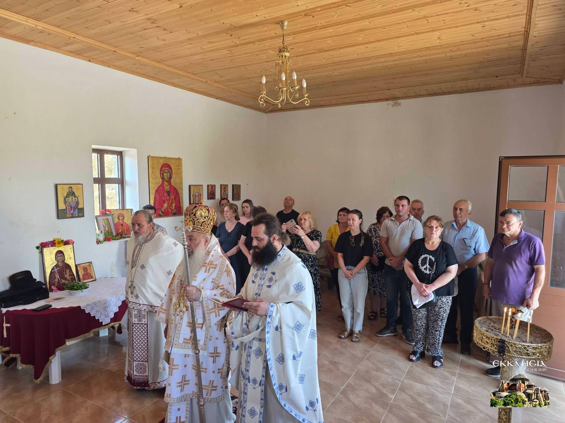 Γιορτή της Αγίας Μαρίνας στη Μητρόπολη Αργυροκάστρου
