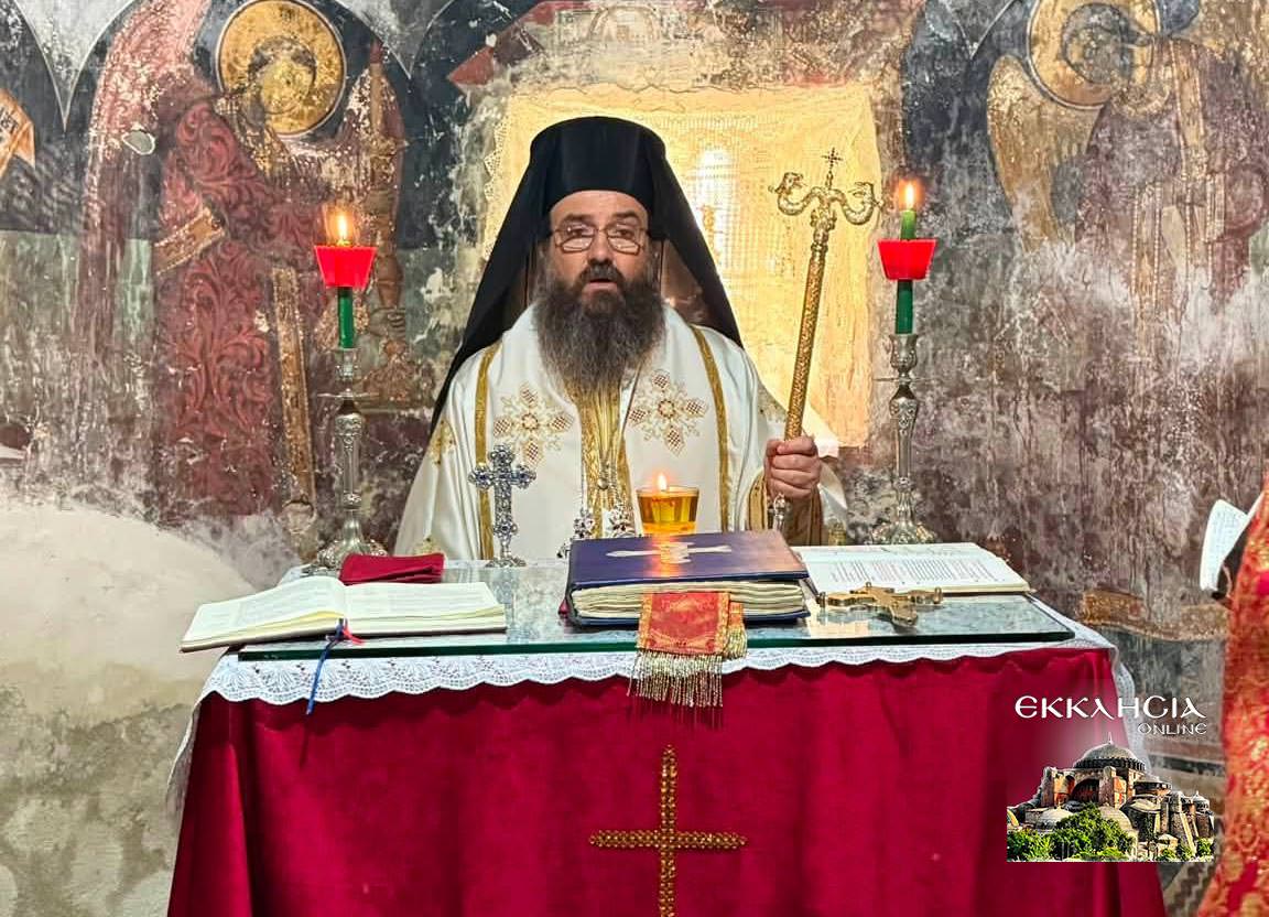 Εορτή της Αγίας Μαρίνας στη Μητρόπολη Κορυτσάς