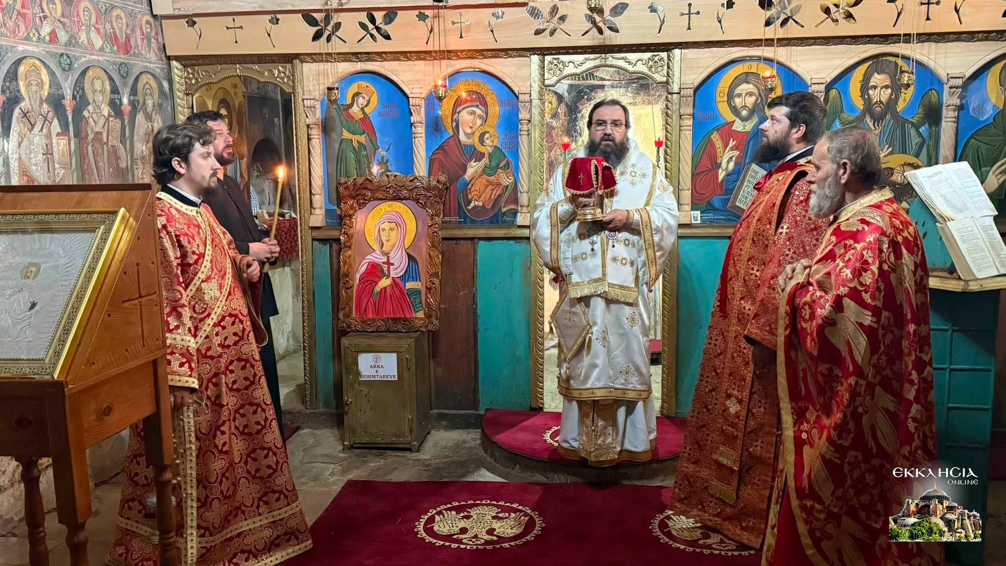 Γιορτή της Αγίας Μαρίνας στη Μητρόπολη Κορυτσάς