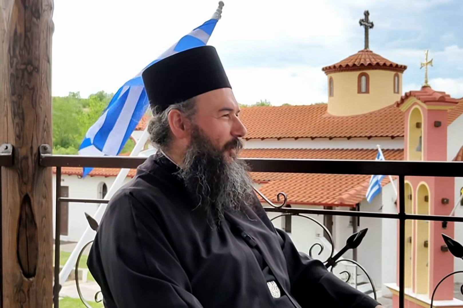 Νεκταρίου Κικλίς