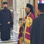 Σεραπίων Παραμυθίας