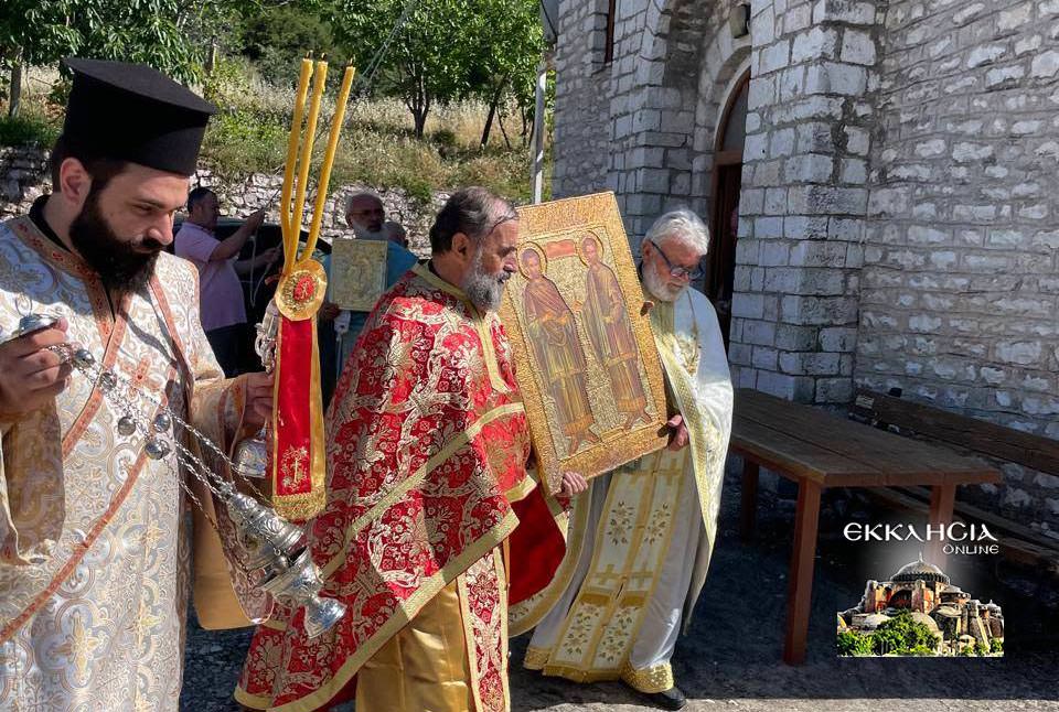 Λιτανεία Αγίων Αναργύρων στο Αργυρόκαστρο