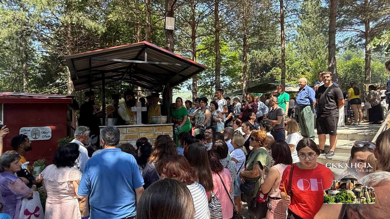 Γιορτή Αγίων Αναργύρων Κοσμά και Δαμιανού στην Κορυτσά