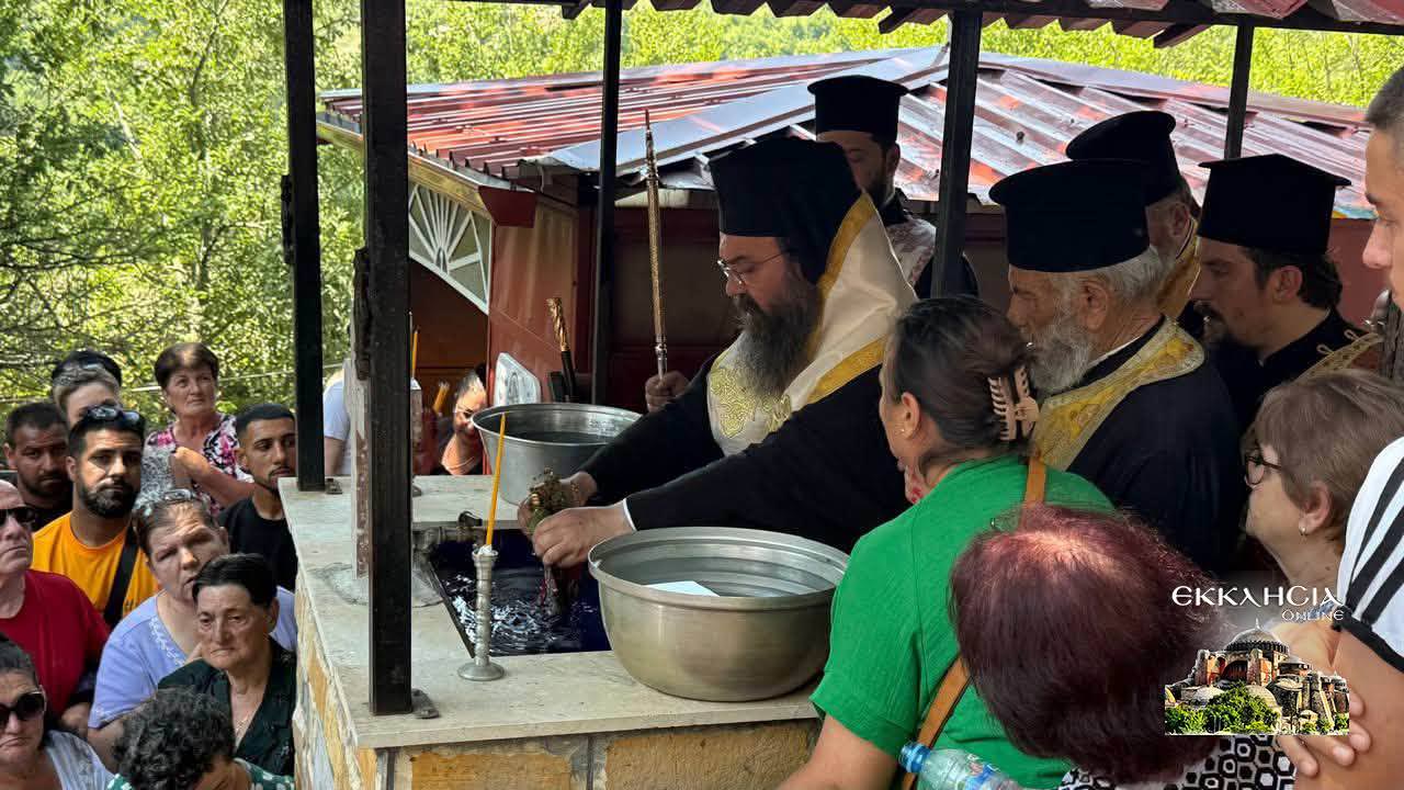 Εορτή Αγίων Αναργύρων στην Κορυτσά