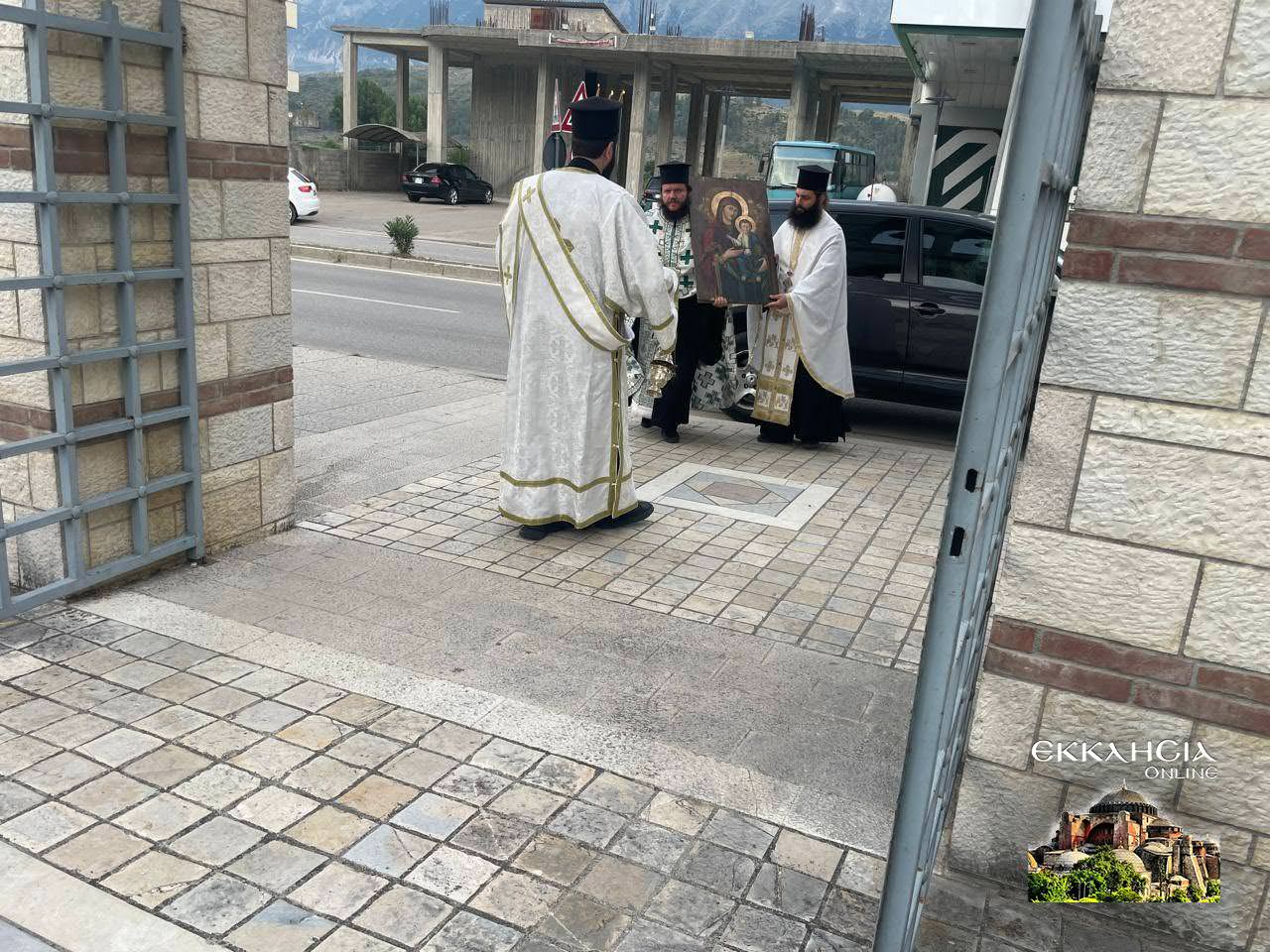 Υποδοχή Παναγίας Αργυροκαστρίτισσας