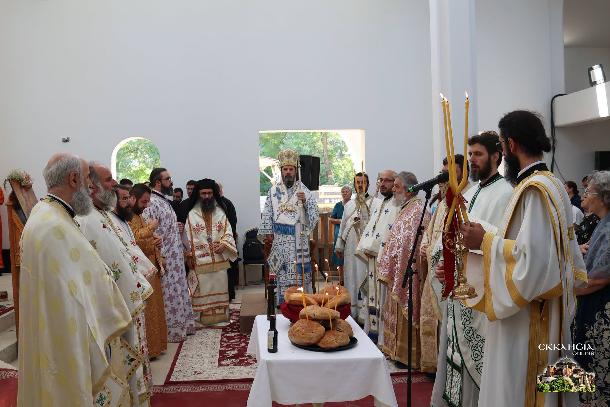 Γιορτή Αγίου Προκοπίου στα Τίρανα