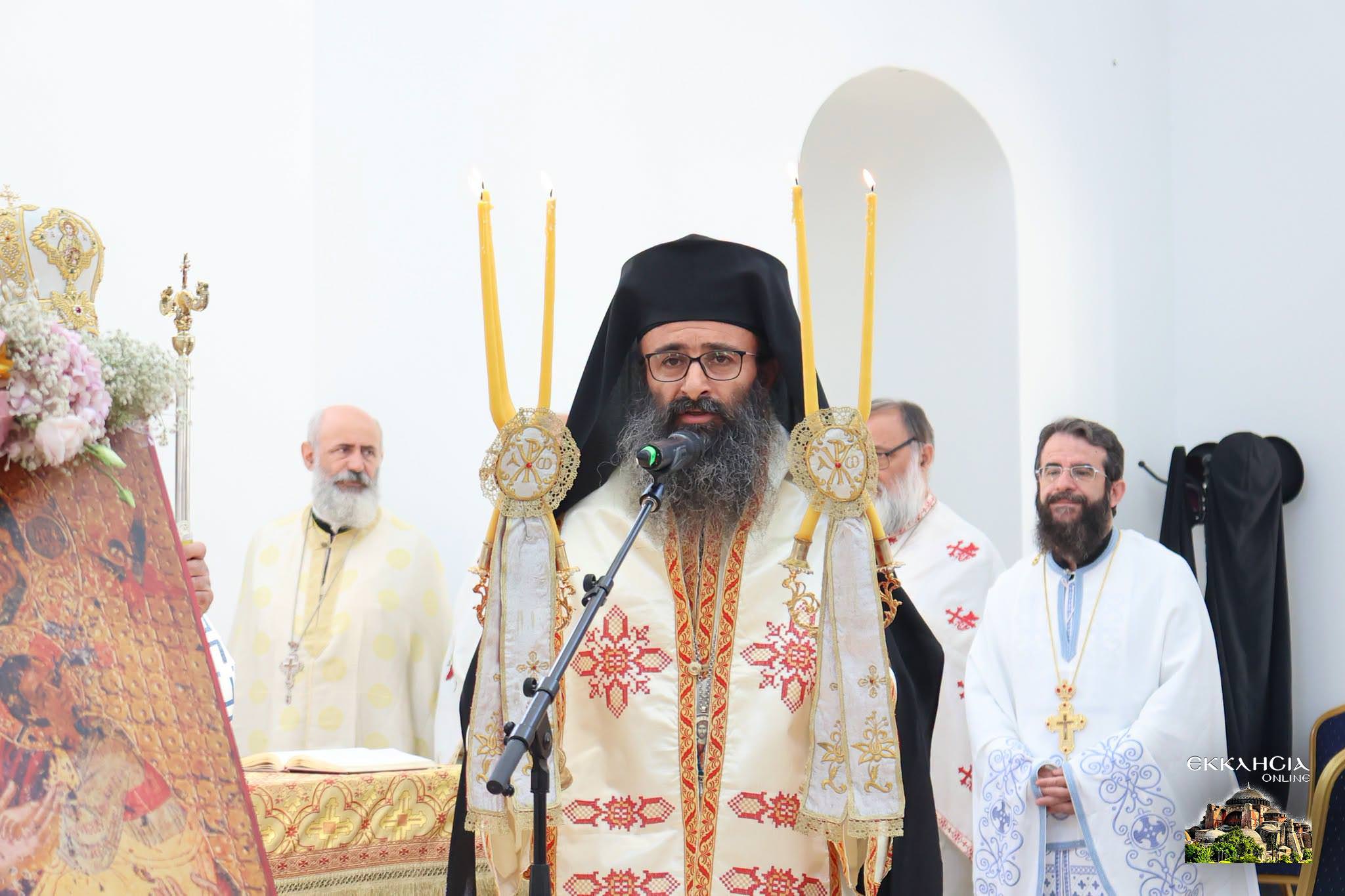 Επίσκοπος Αμαντίας