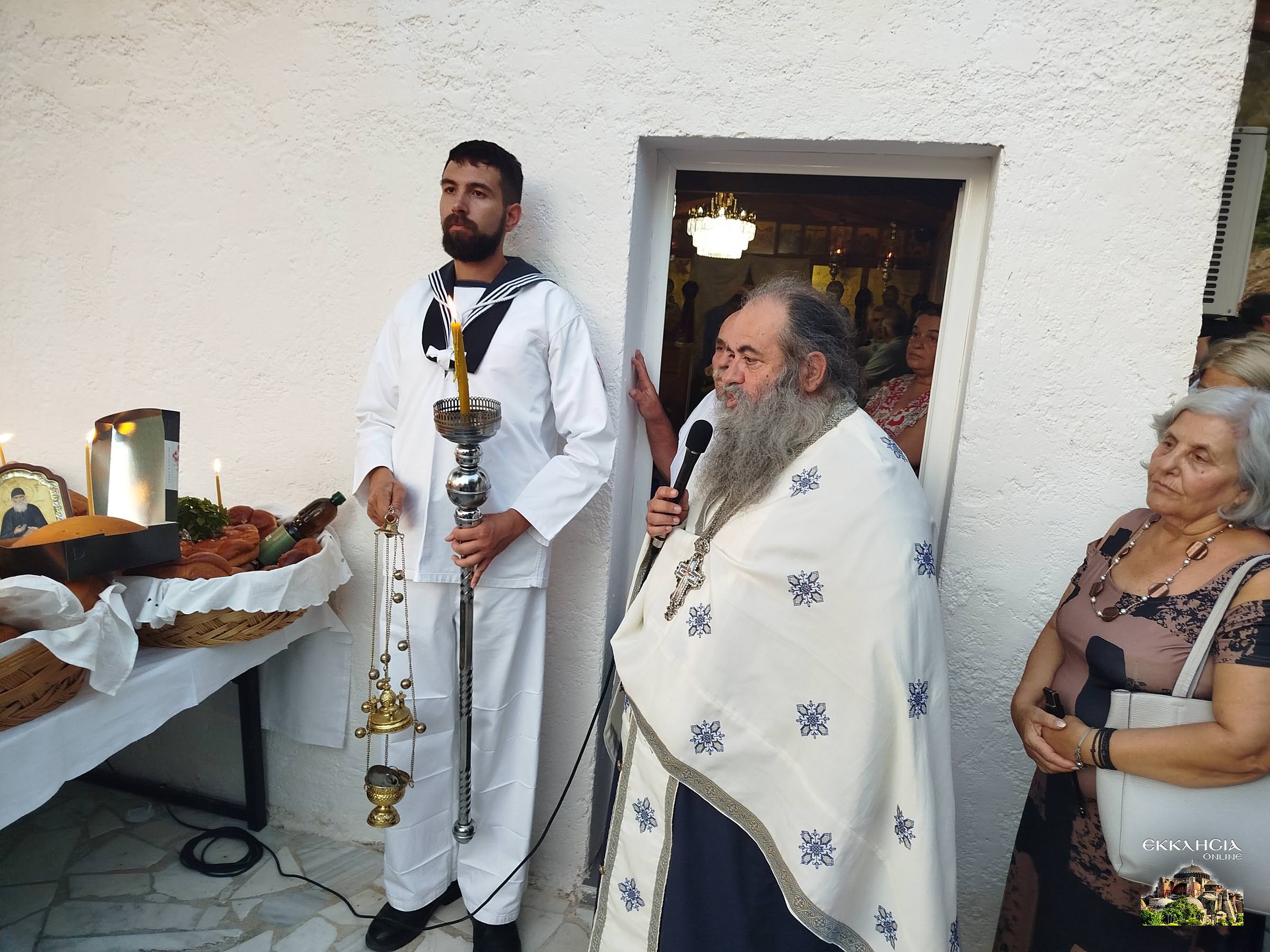 Εορτή Αγίου Παϊσίου στο Ναύσταθμο Σαλαμίνος