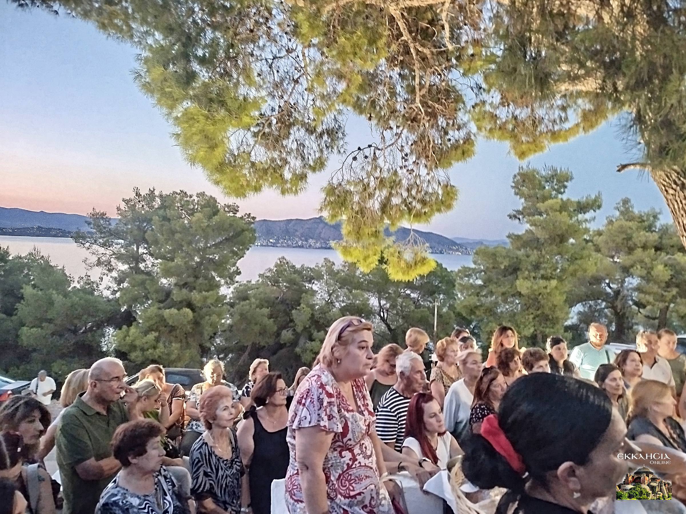 Γιορτή Αγίου Παϊσίου στο Ναύσταθμο Σαλαμίνος 2026