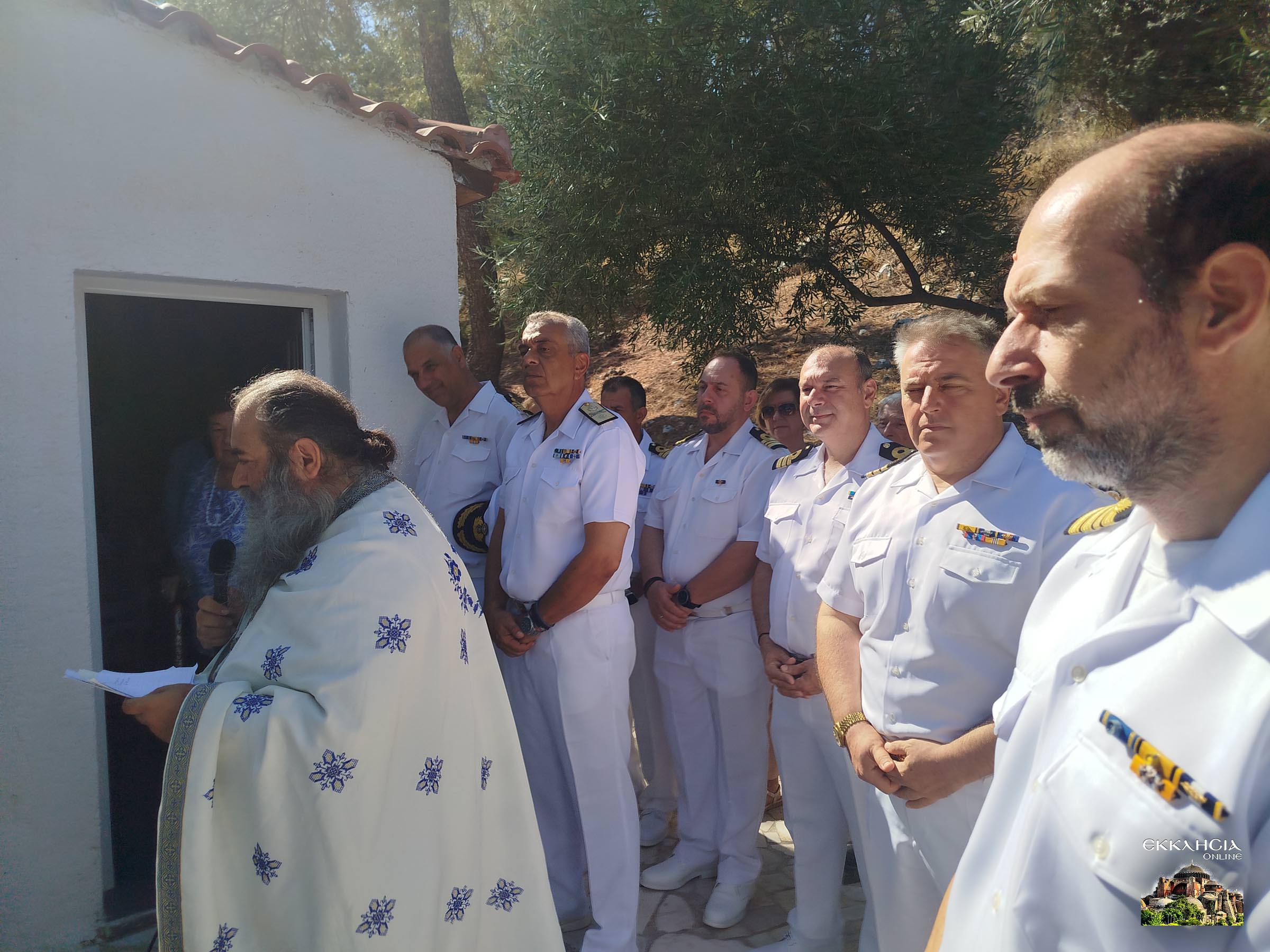 Γιορτή Αγίου Παϊσίου στο Ναύσταθμο Σαλαμίνος
