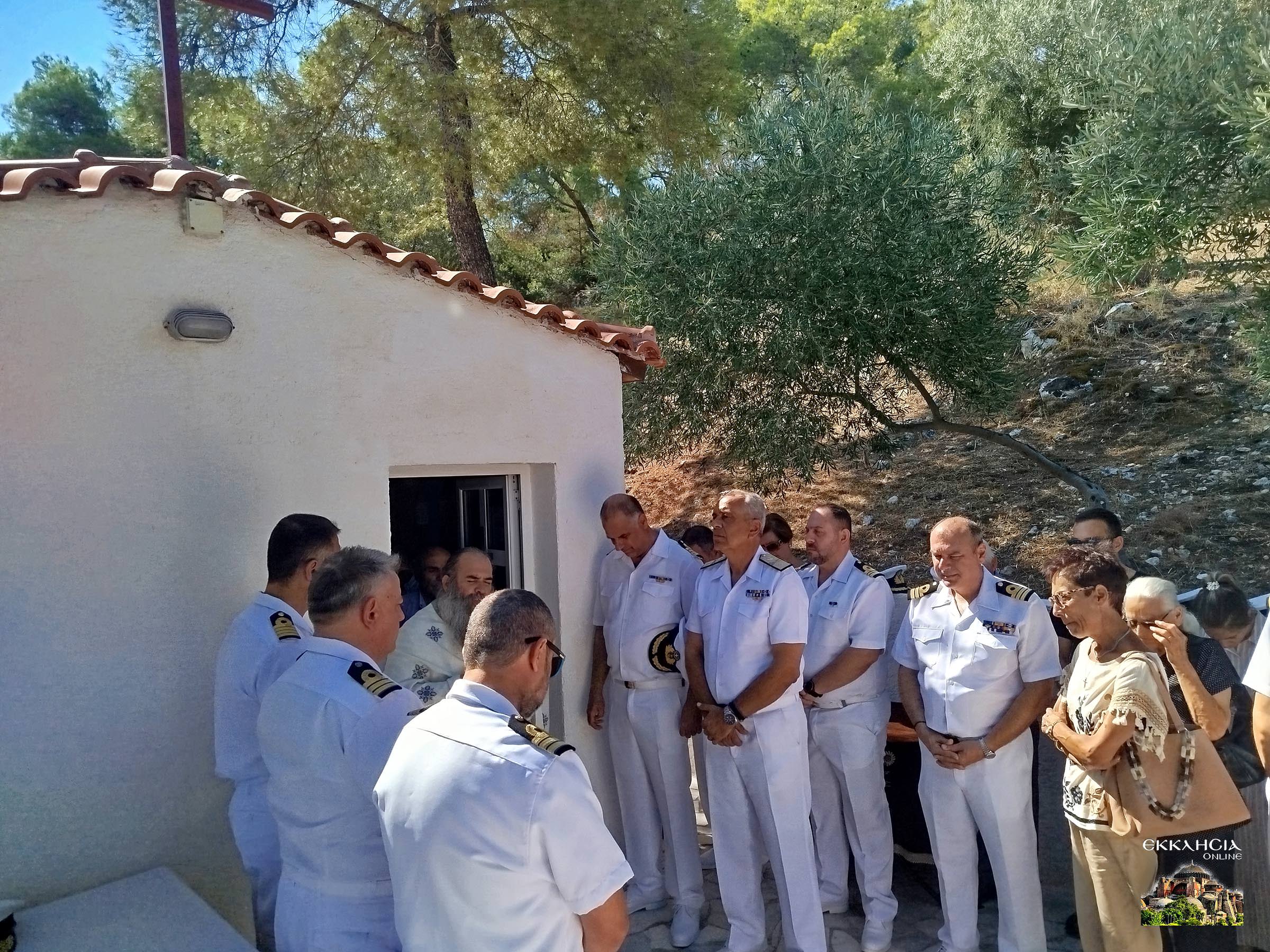 Γιορτή Αγίου Παϊσίου στην Διεύθυνση Καυσίμων Ναυστάθμου Σαλαμίνος