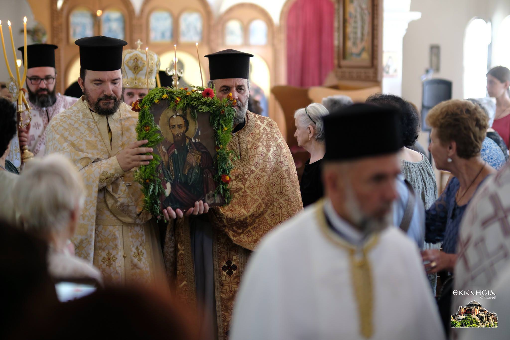 Γιορτή Αγίων Πέτρου και Παύλου Αλβανίας