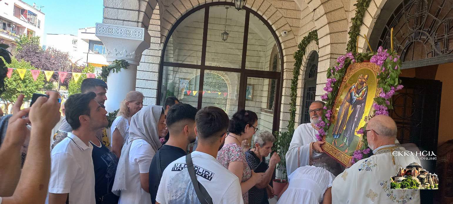 Λιτανεία Αγίων Αποστόλων Πέτρου και Παύλου Αλβανία