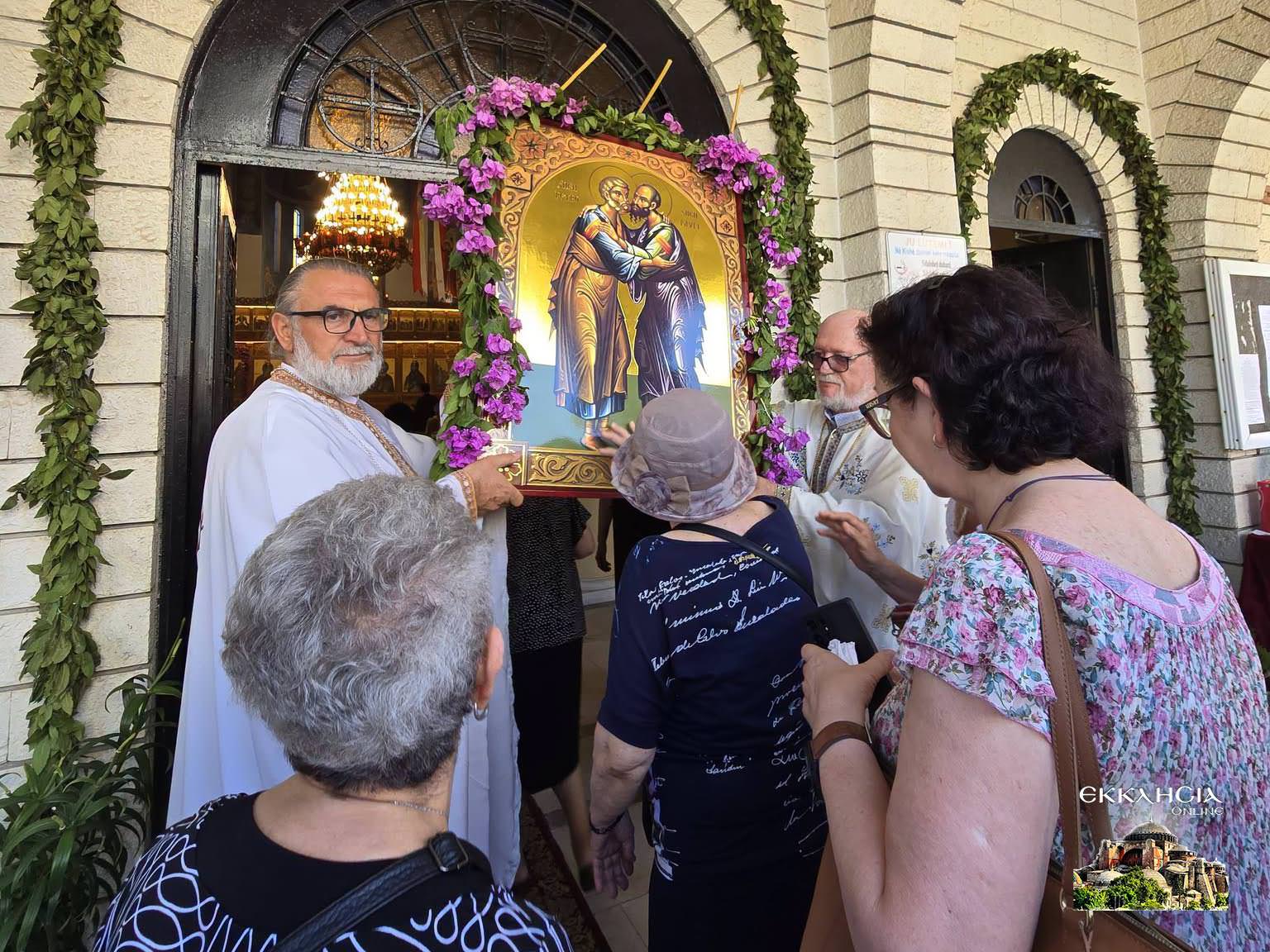 Λιτανεία Αγίων Πέτρου και Παύλου Αλβανία