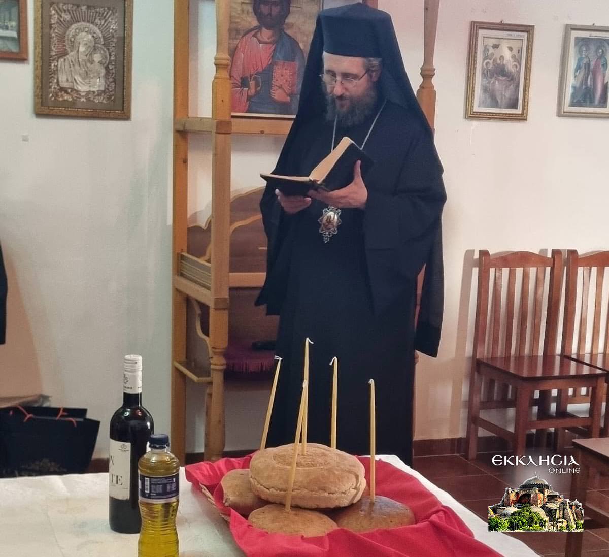Γιορτή Αγίων Αποστόλων Πέτρου και Παύλου Μπεράτι Αλβανίας
