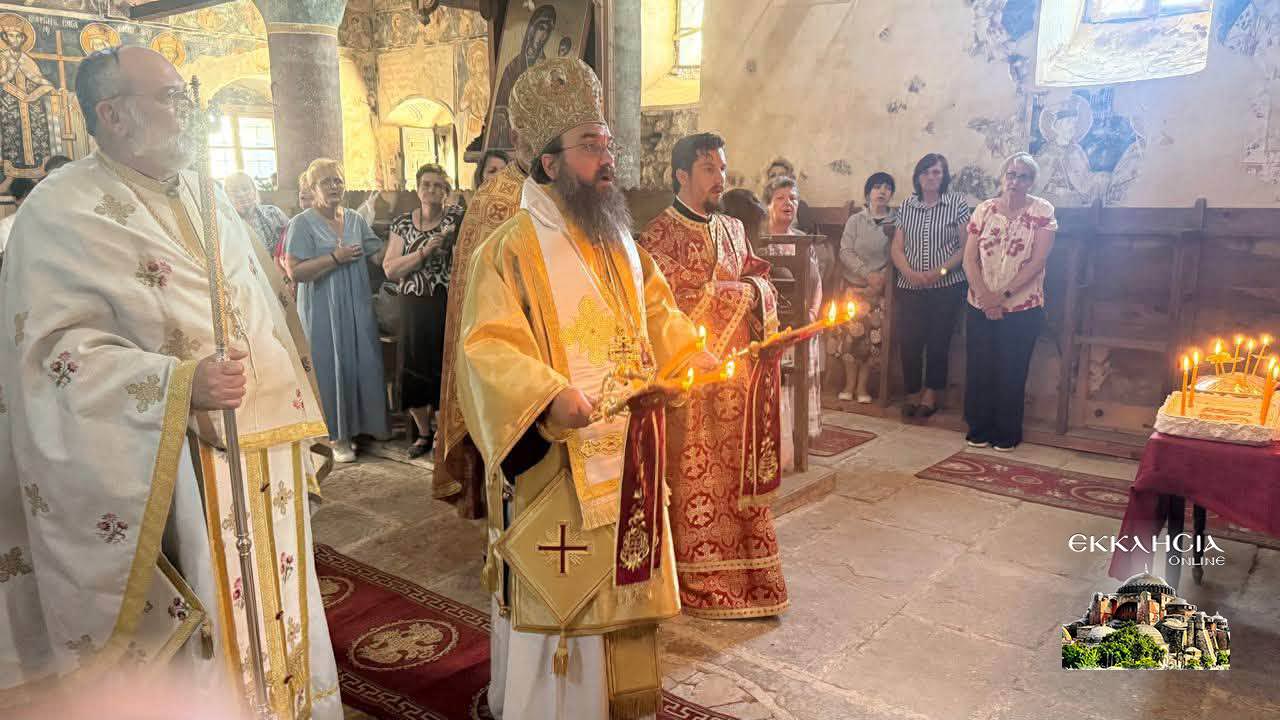 Μητροπολίτης Κορυτσάς