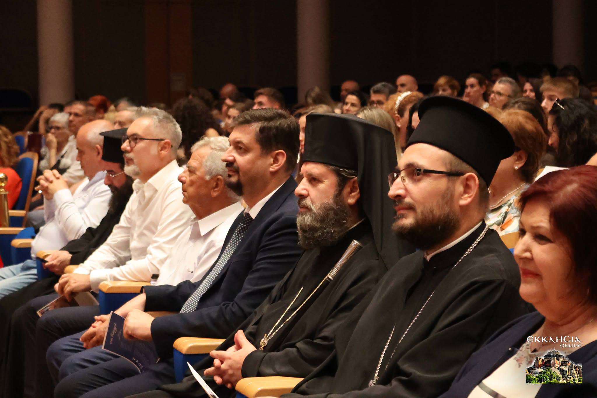 Αποφοίτηση του Λυκείου της Εκκλησίας «Πρωταγωνιστές»